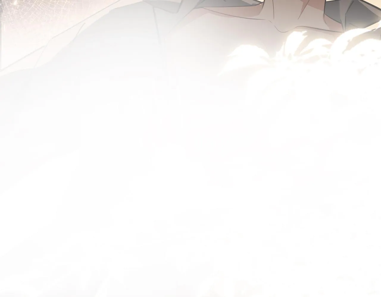 第79话 补偿 第55页
