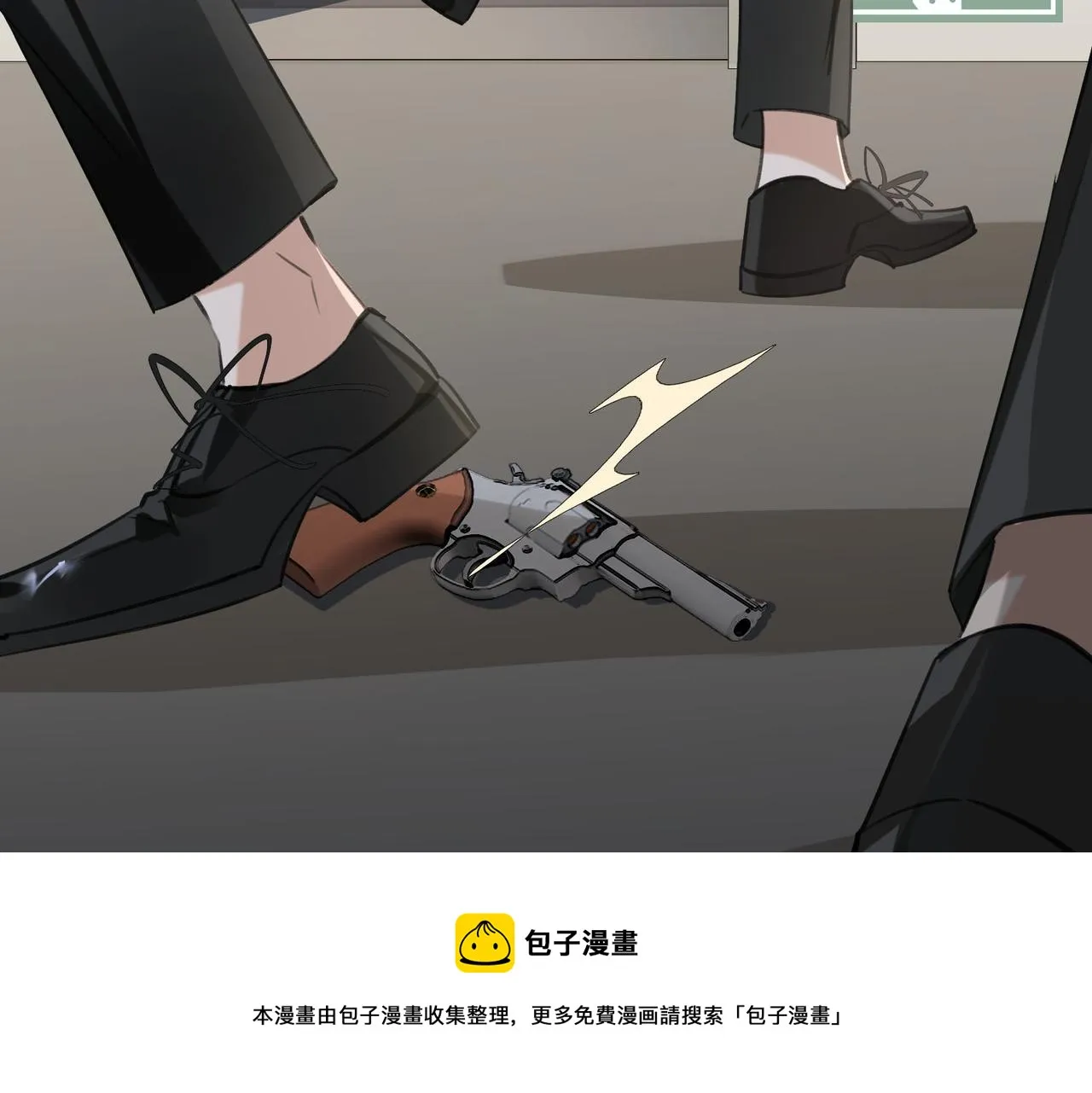 第77话 小尼尔森之死 第41页
