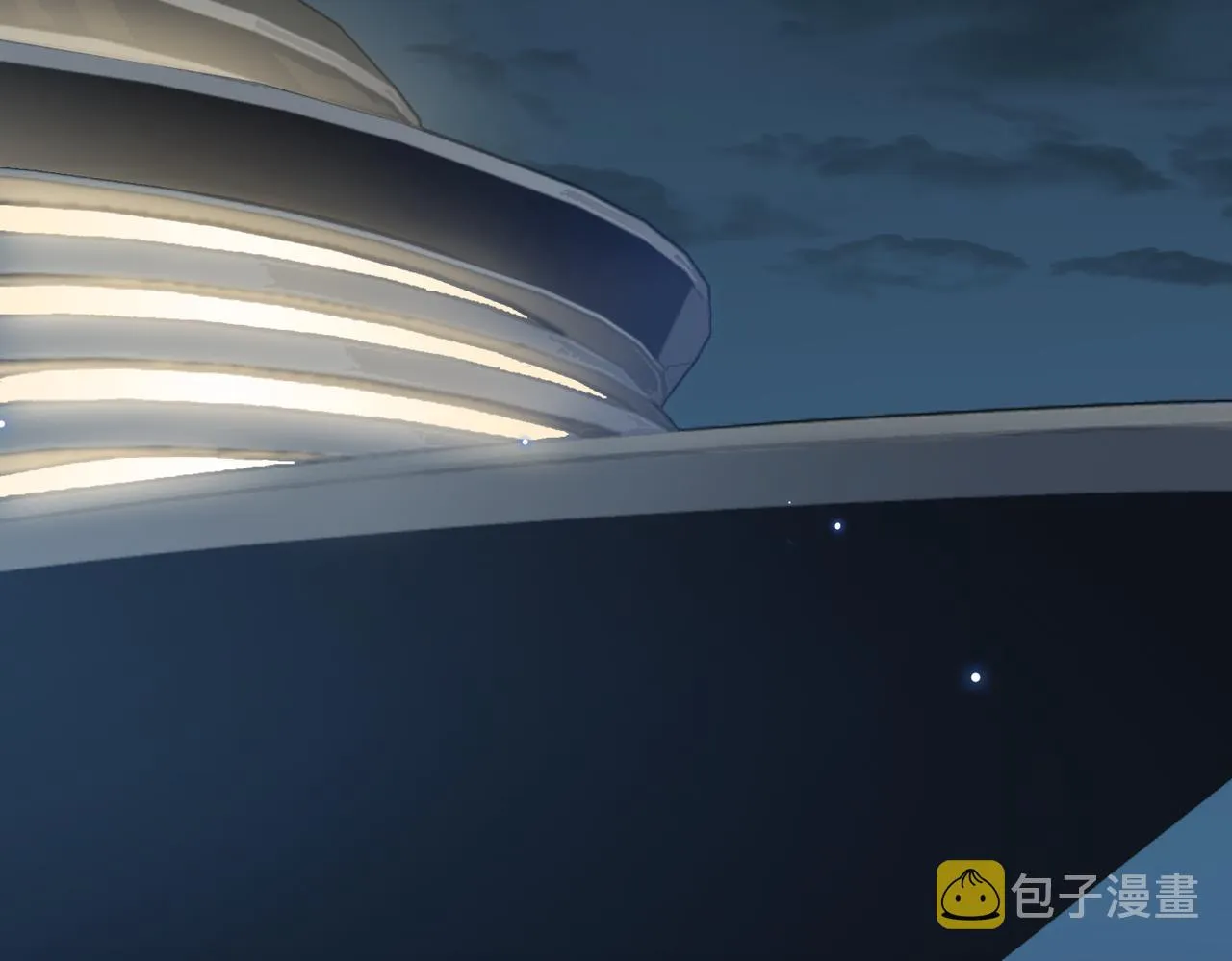 第78话 劫后告白 第35页