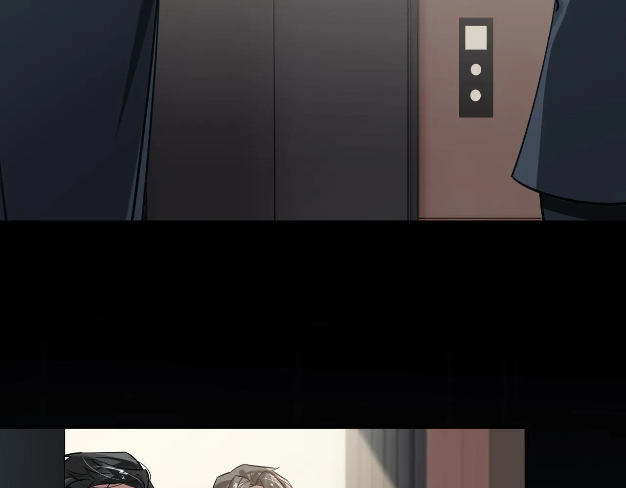 第76话 像回到以前 第69页