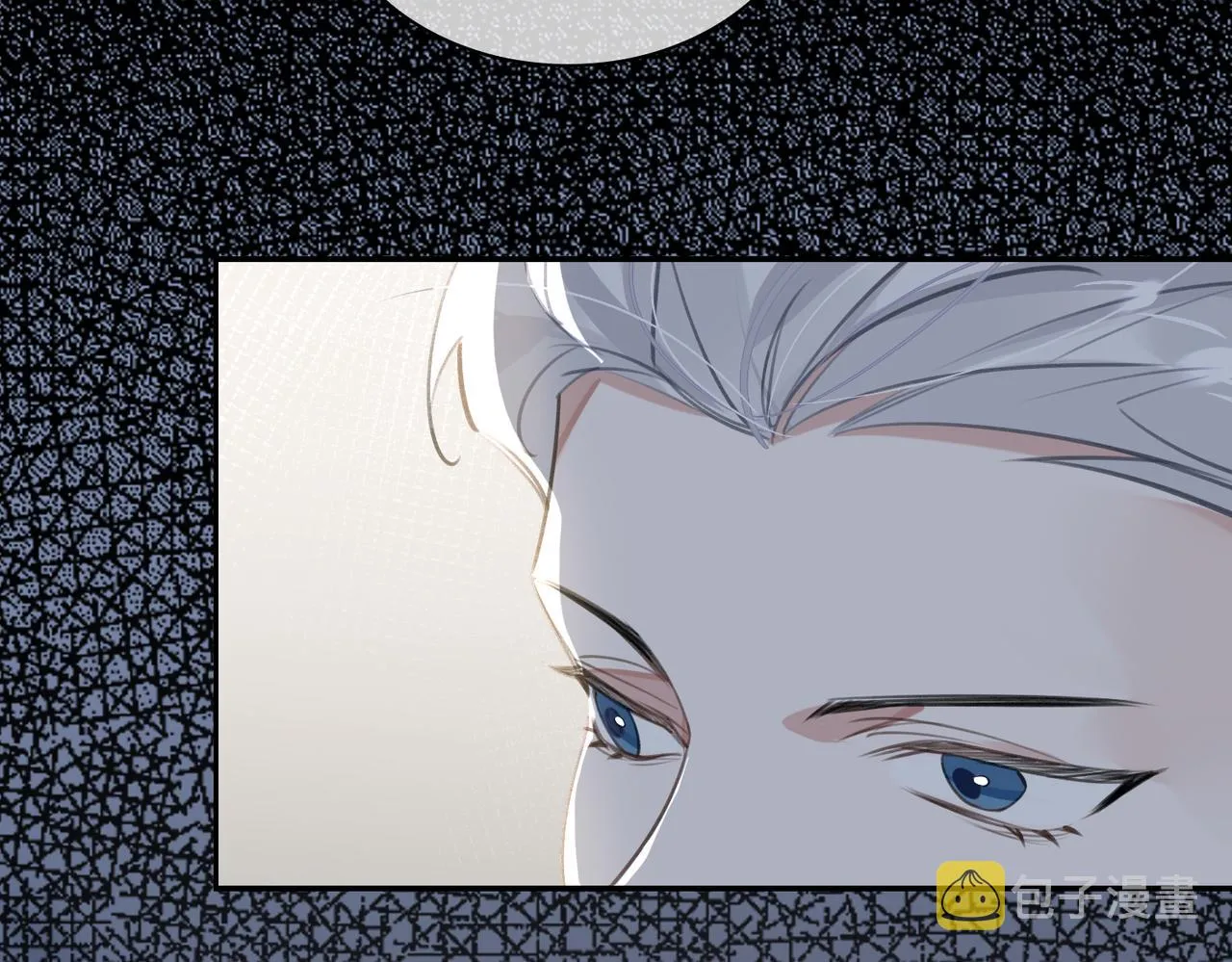 第74话 游戏开始 第14页