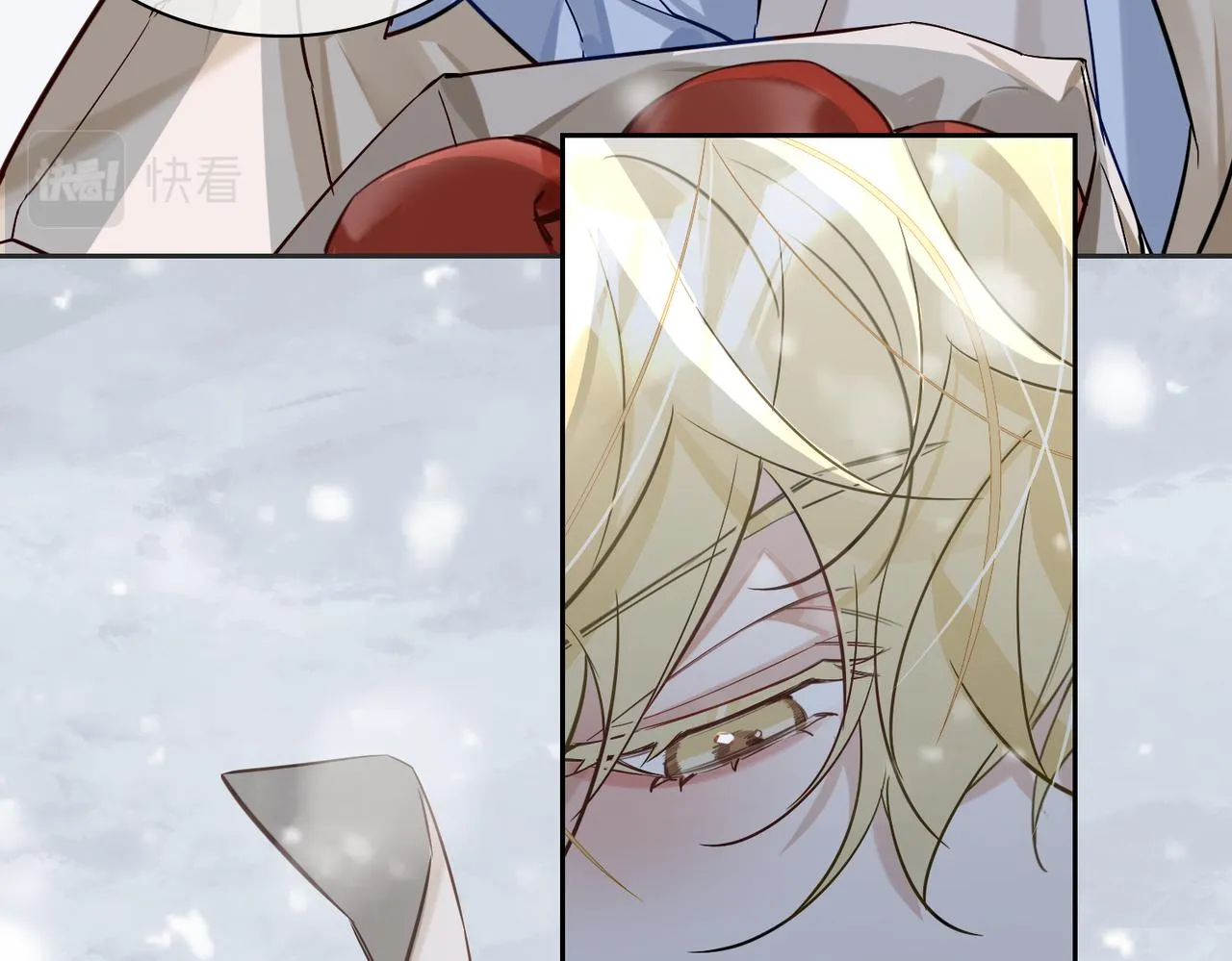 完结 你是我的归宿 第87页