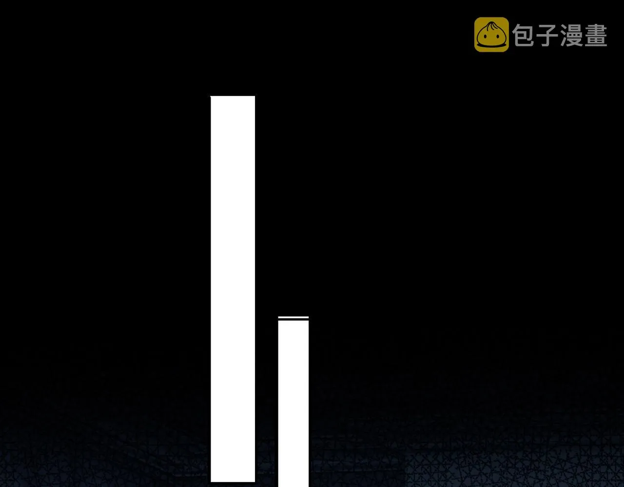 番外丹的收徒计划（上） 第76页