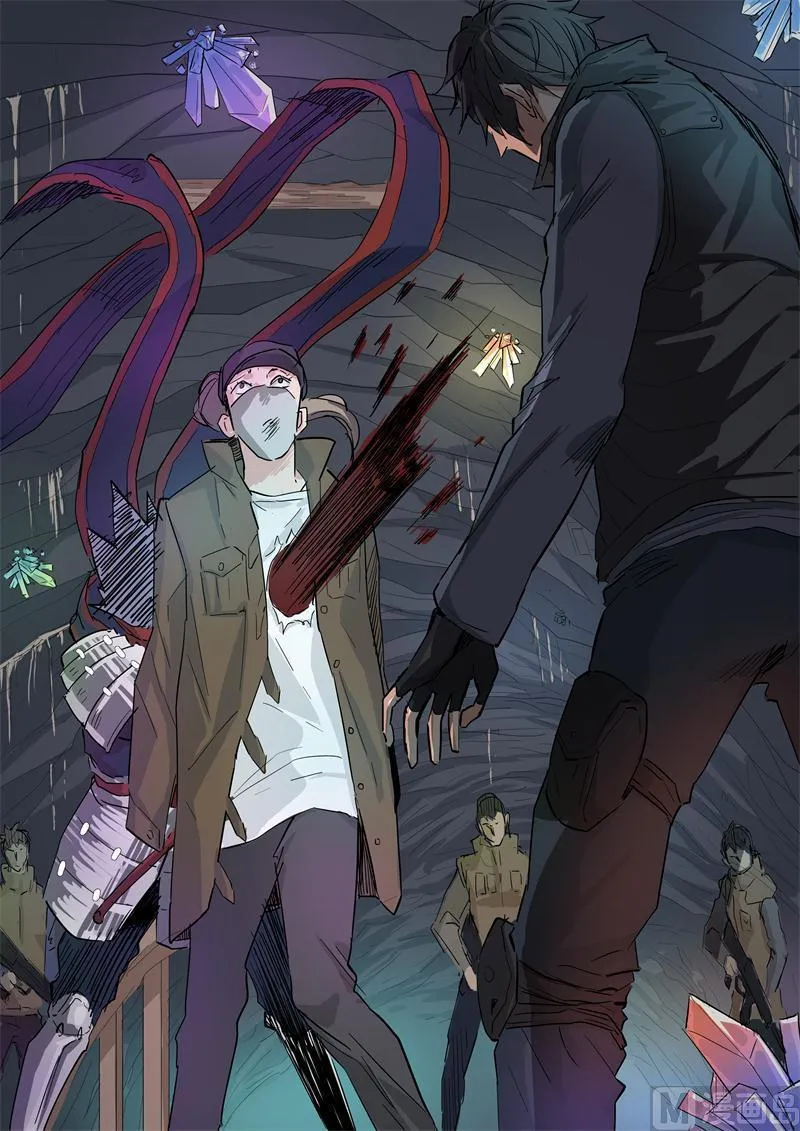 第59话 新的危机 第7页