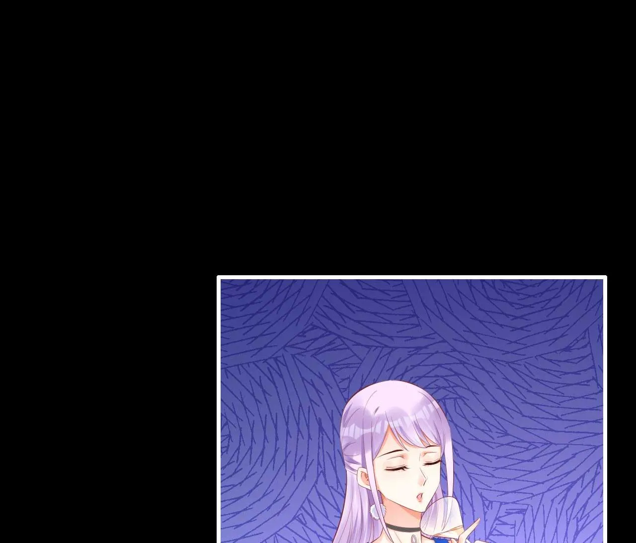第241话 南风家往事 第28页