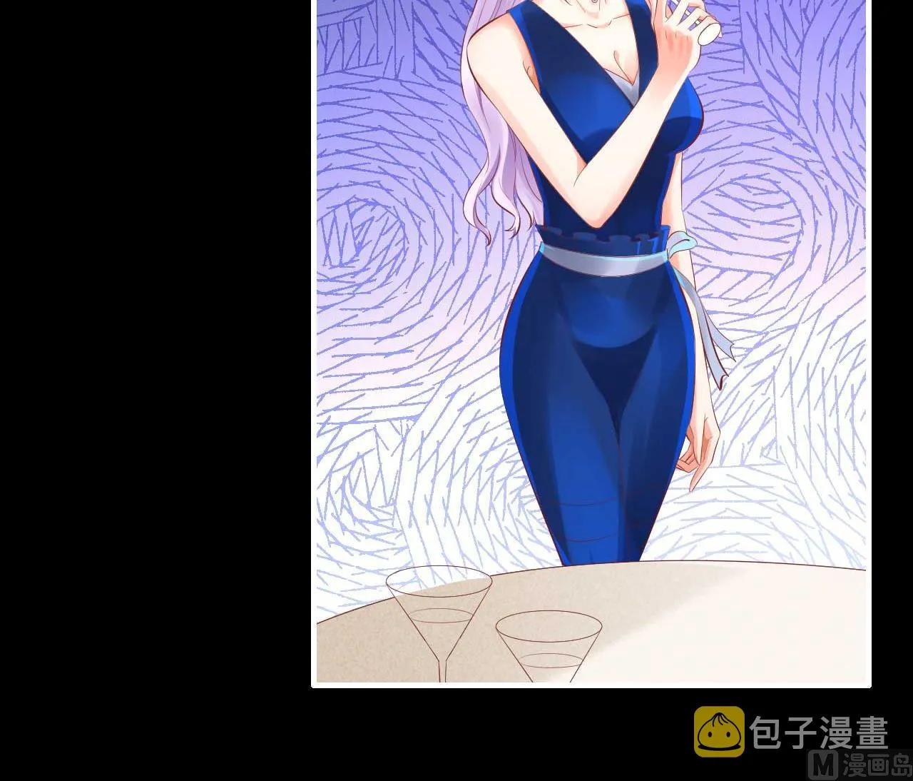 第241话 南风家往事 第29页