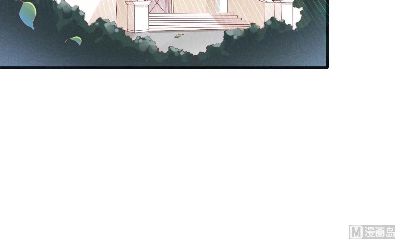 第239话 顾里死了！ 第10页