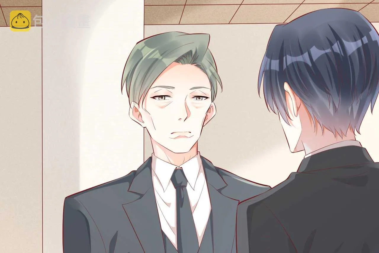 第239话 顾里死了！ 第16页