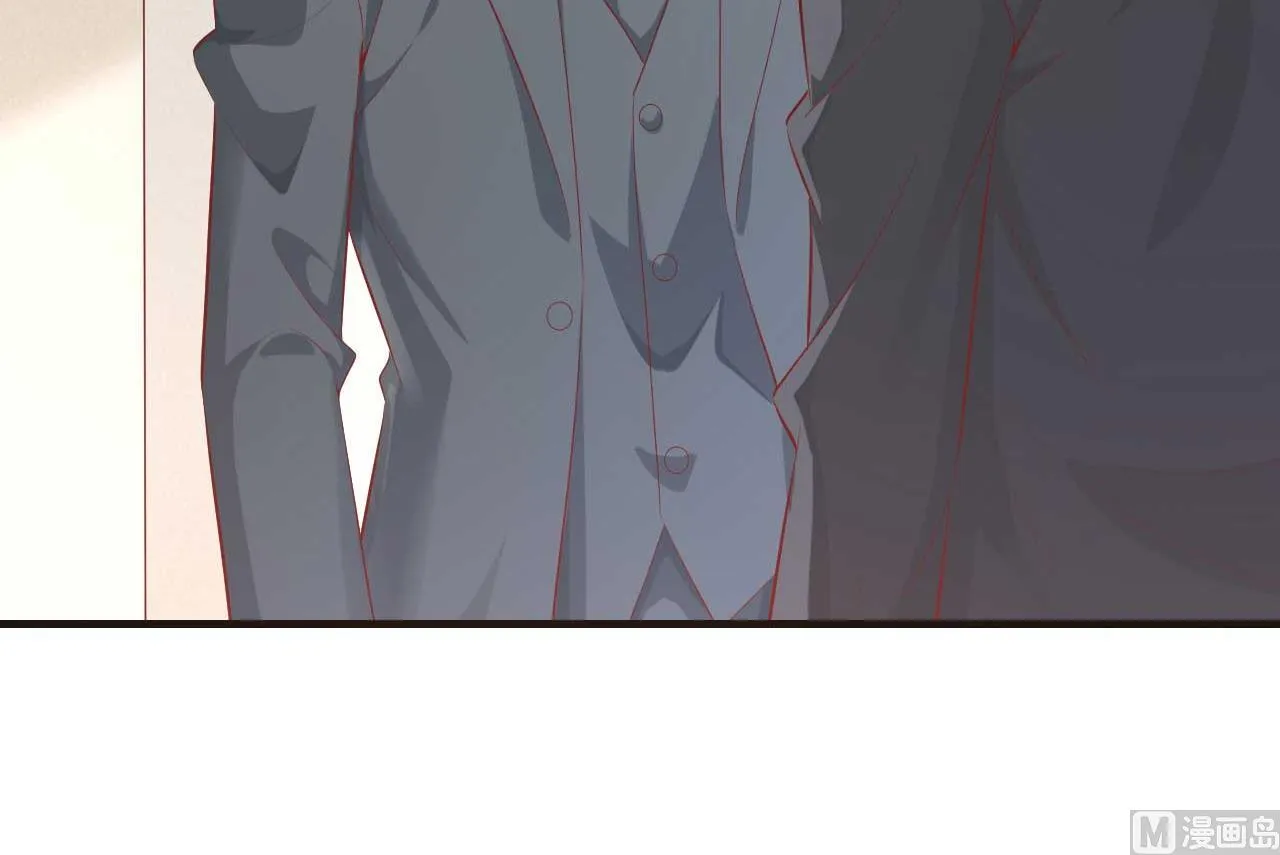 第239话 顾里死了！ 第17页