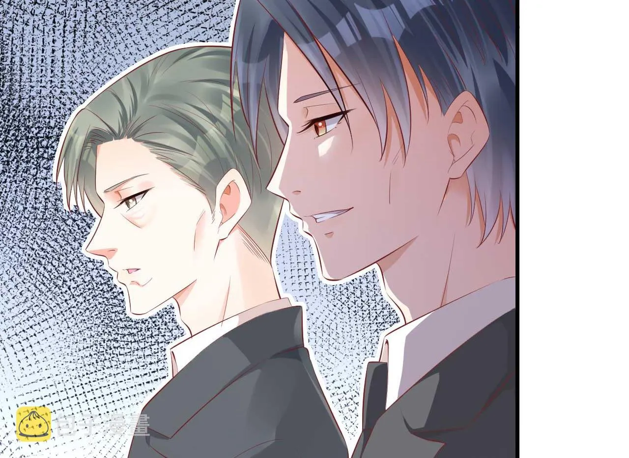 第239话 顾里死了！ 第30页