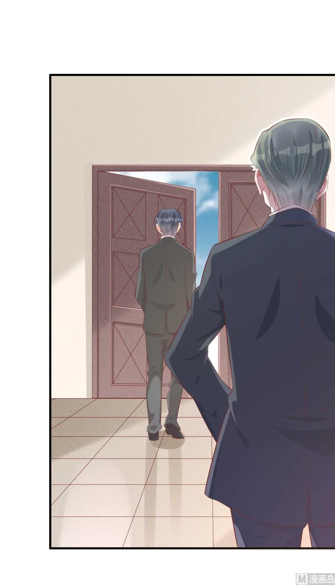 第239话 顾里死了！ 第32页