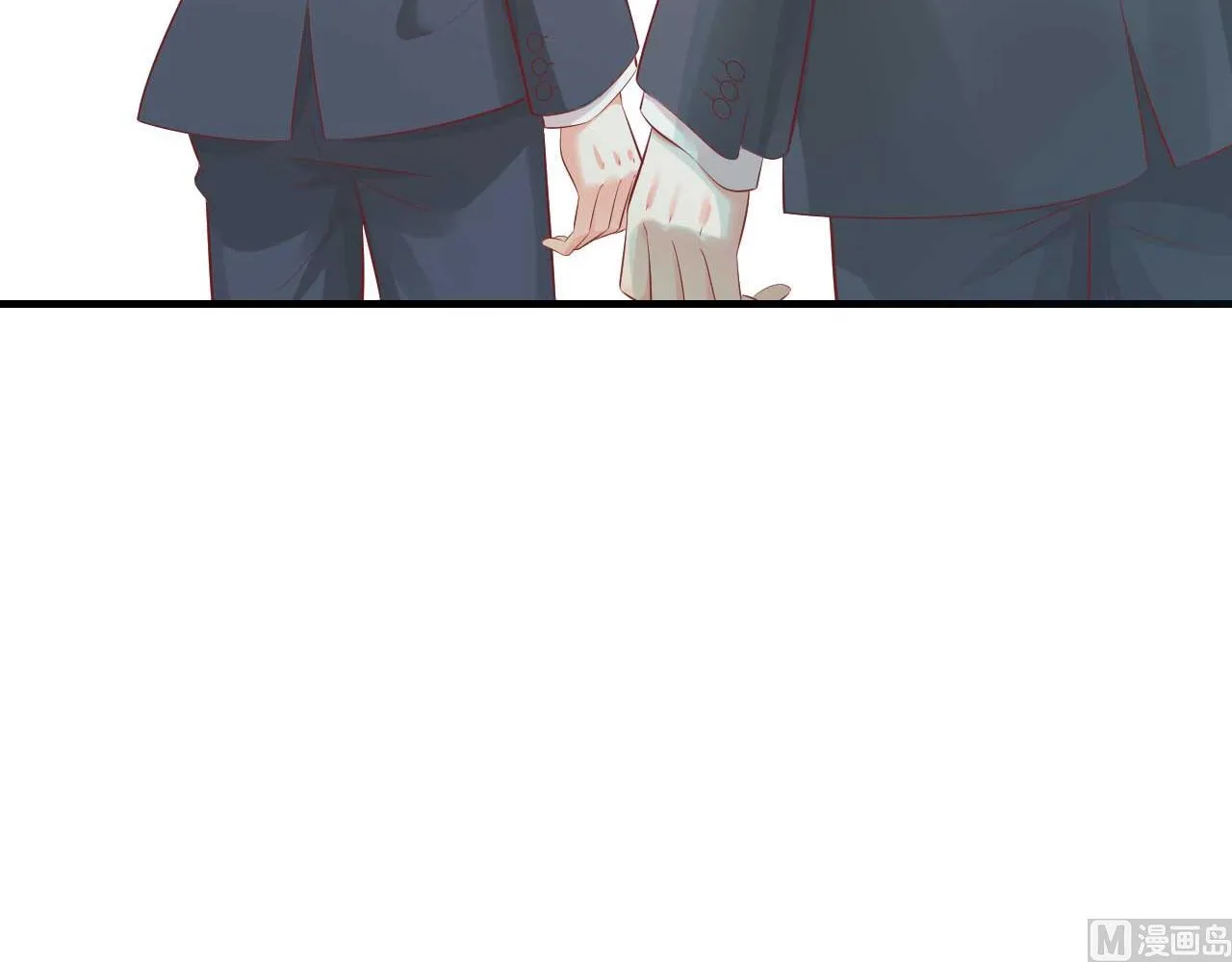 第239话 顾里死了！ 第39页