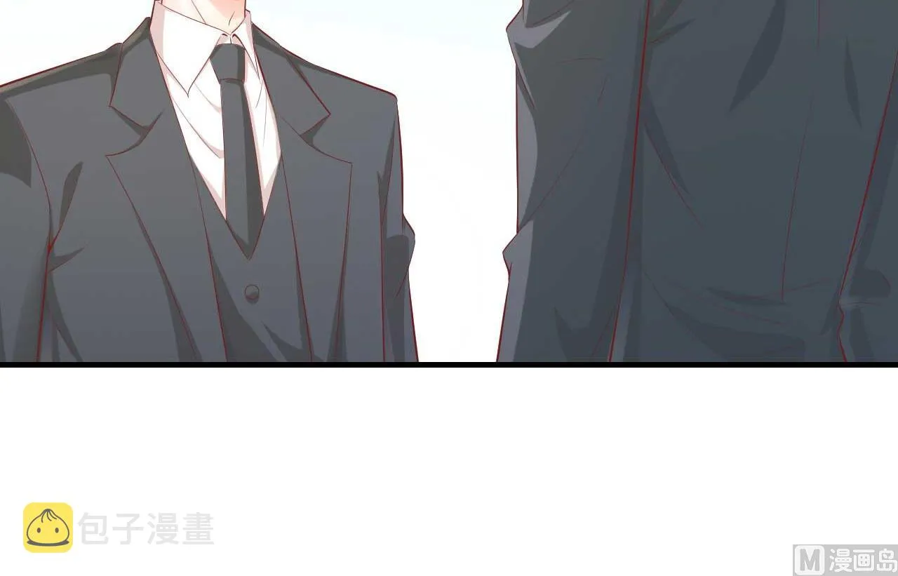 第239话 顾里死了！ 第42页