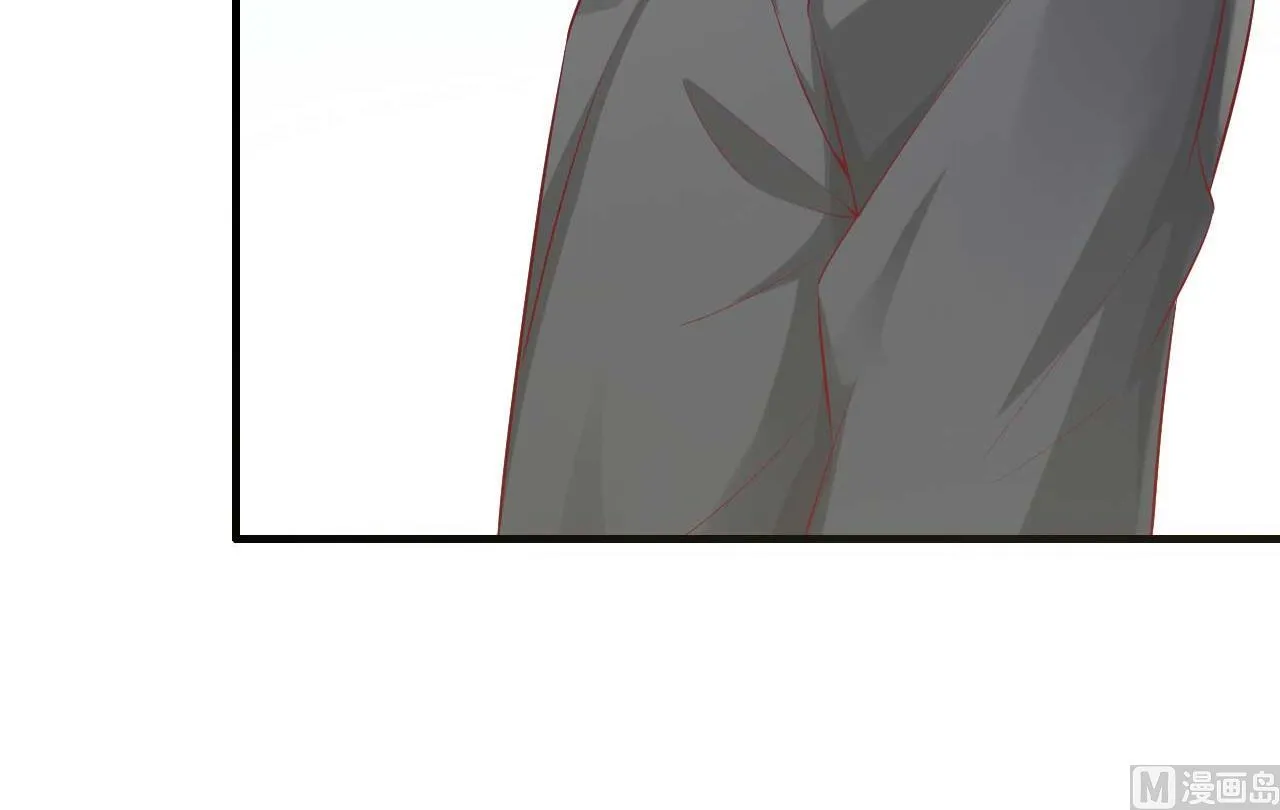 第239话 顾里死了！ 第45页