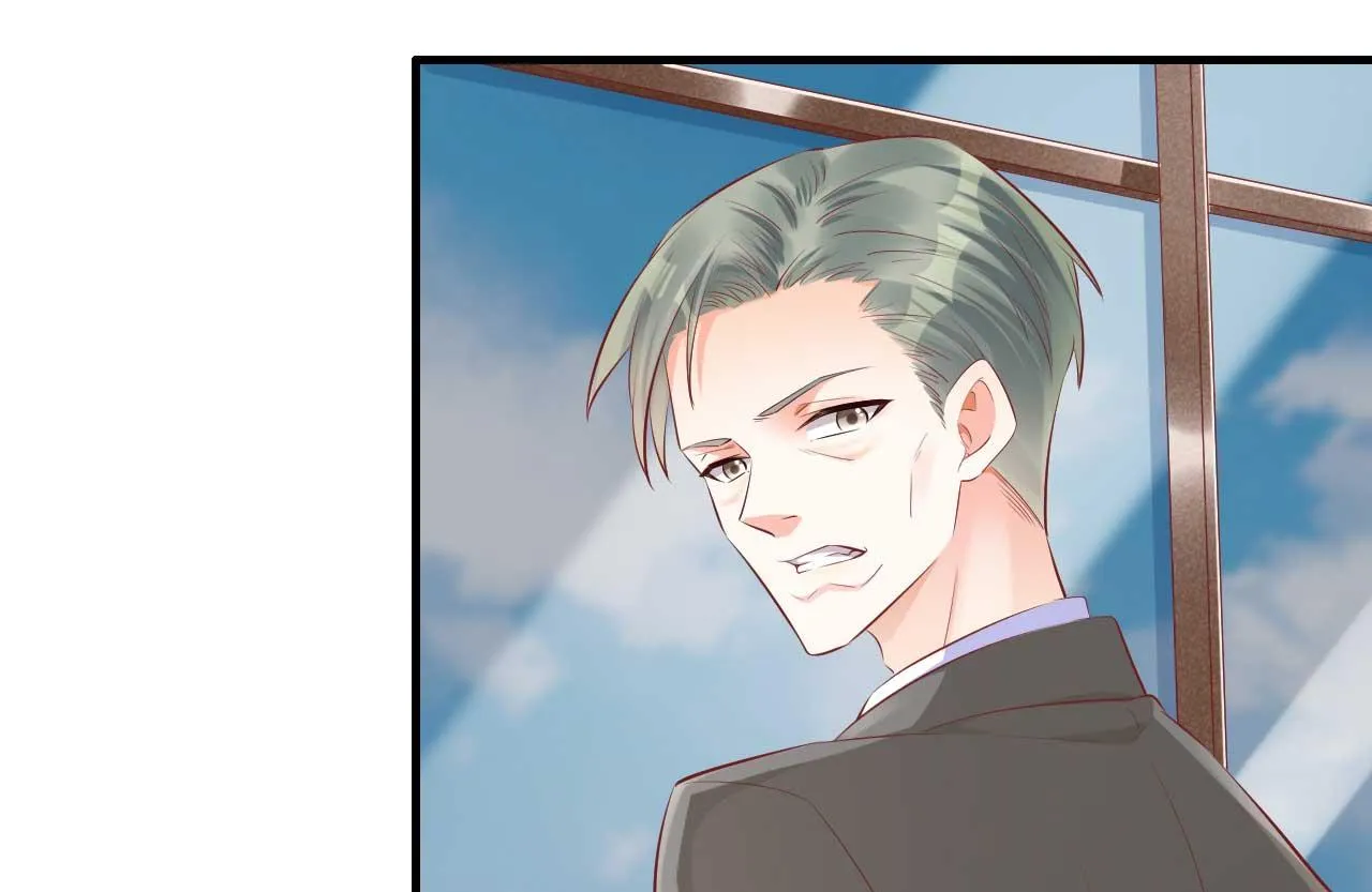 第239话 顾里死了！ 第57页