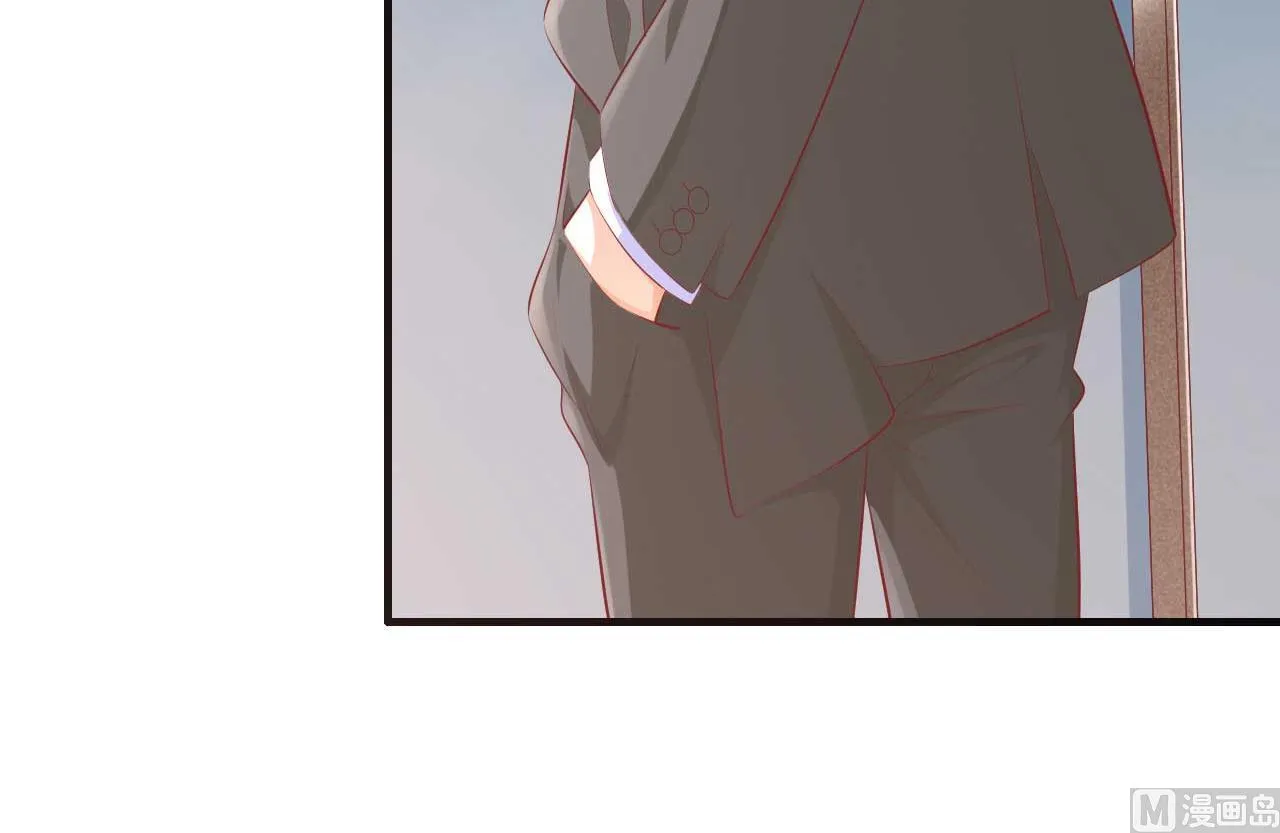 第239话 顾里死了！ 第59页