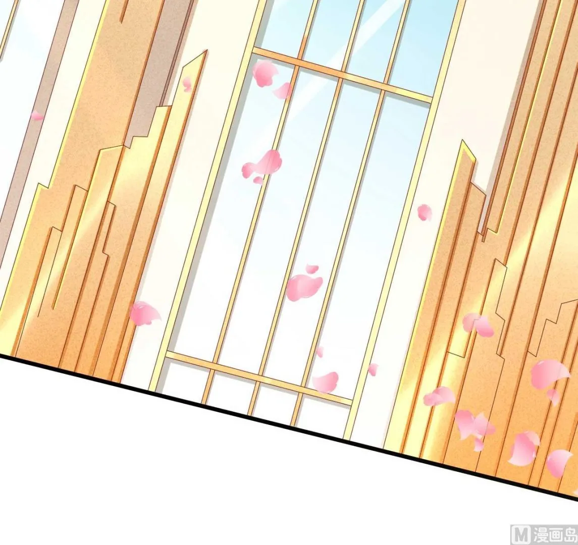 第239话 顾里死了！ 第62页