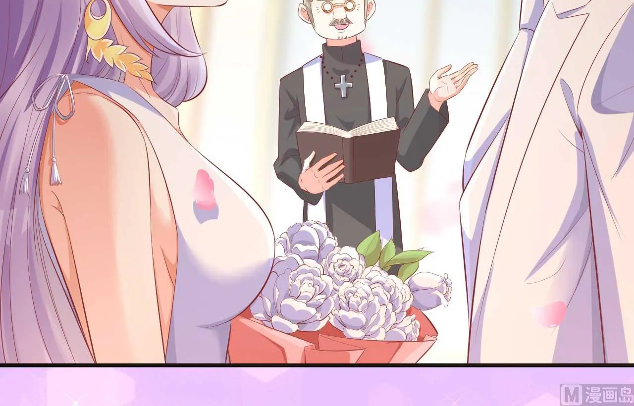 第239话 顾里死了！ 第68页