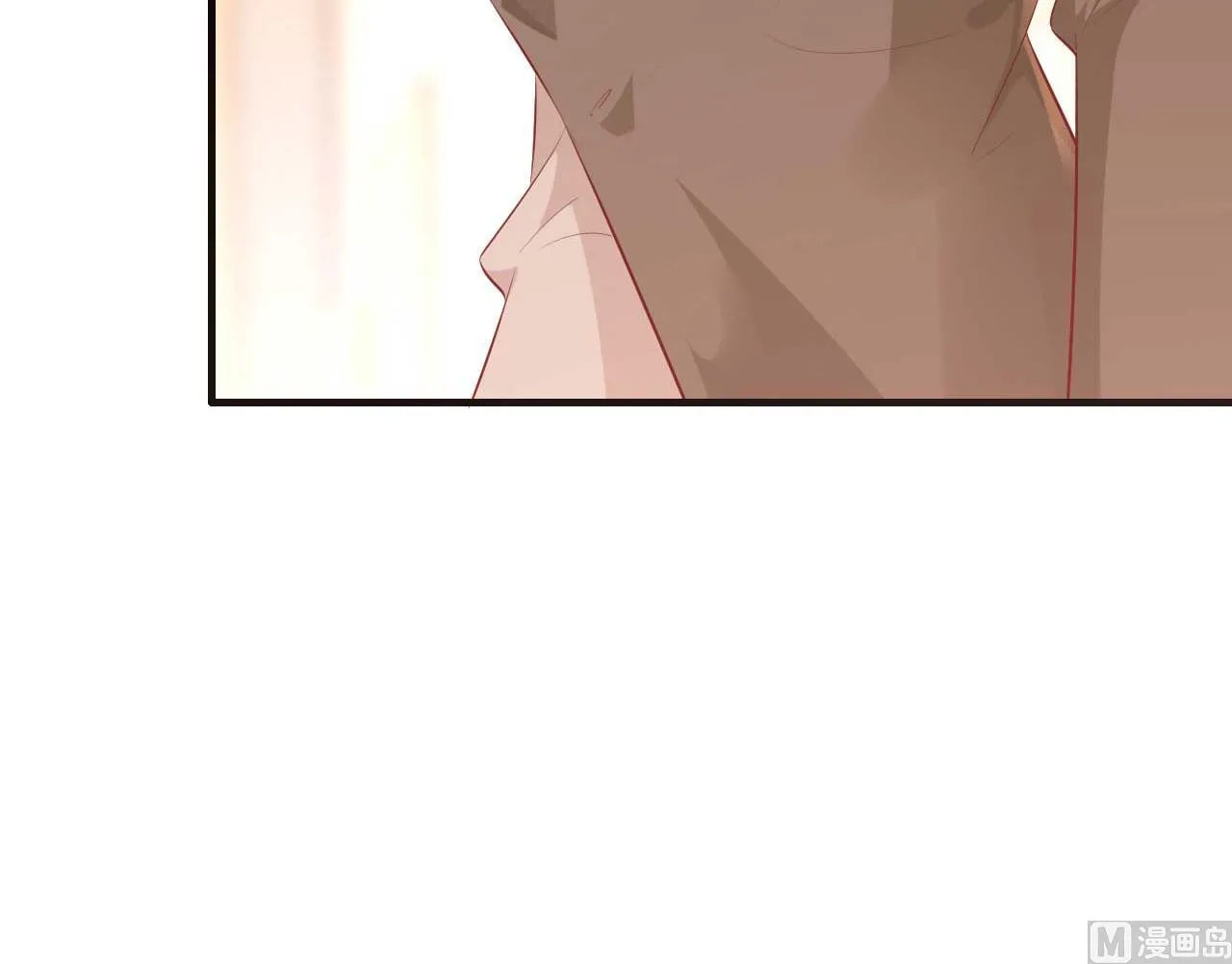 第239话 顾里死了！ 第81页