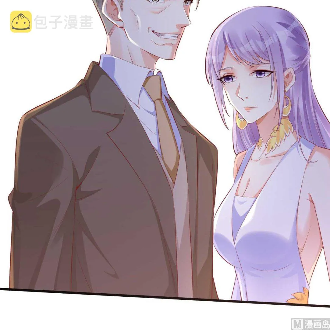 第239话 顾里死了！ 第90页