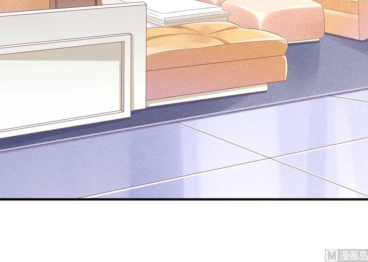 第238话 顾里的男人 第13页
