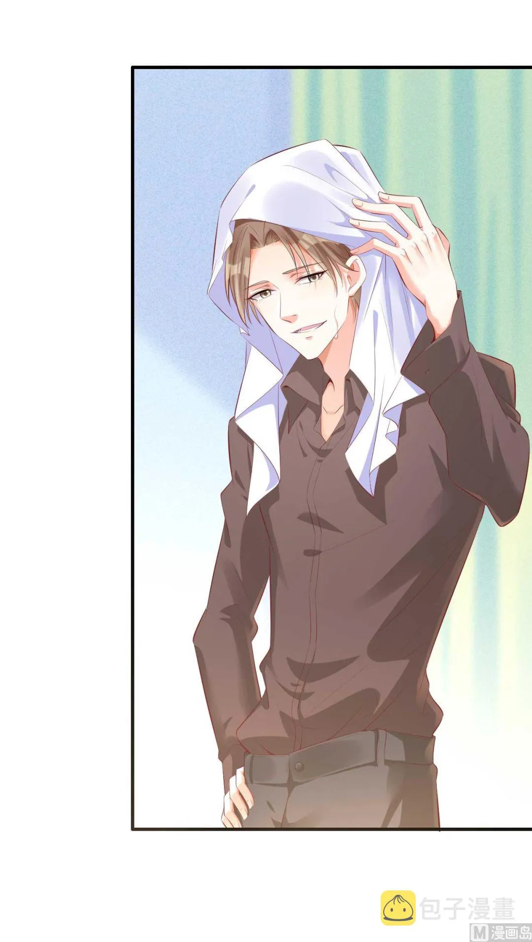 第238话 顾里的男人 第14页