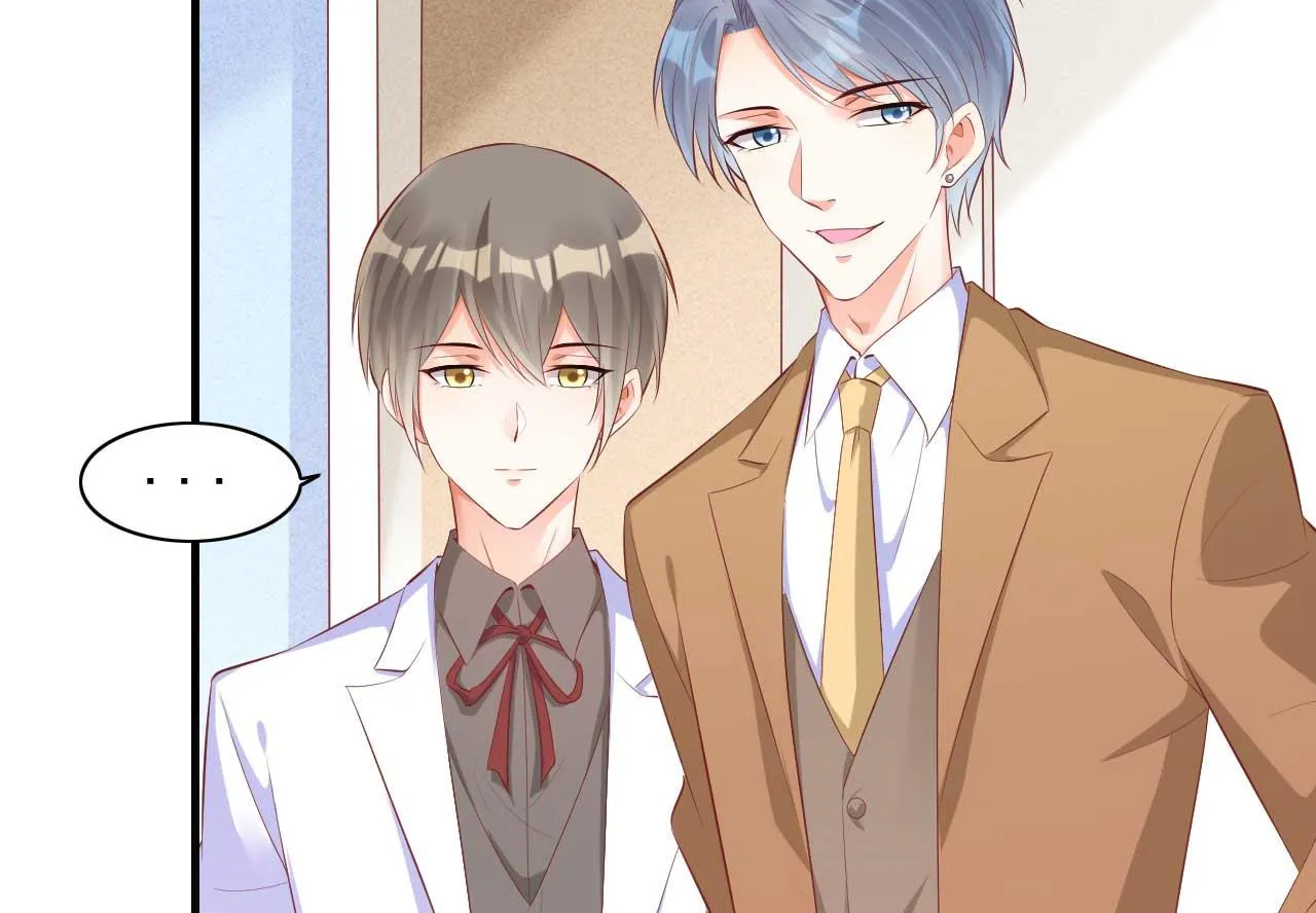 第238话 顾里的男人 第17页
