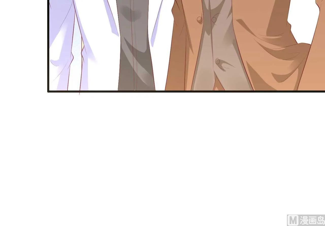第238话 顾里的男人 第18页