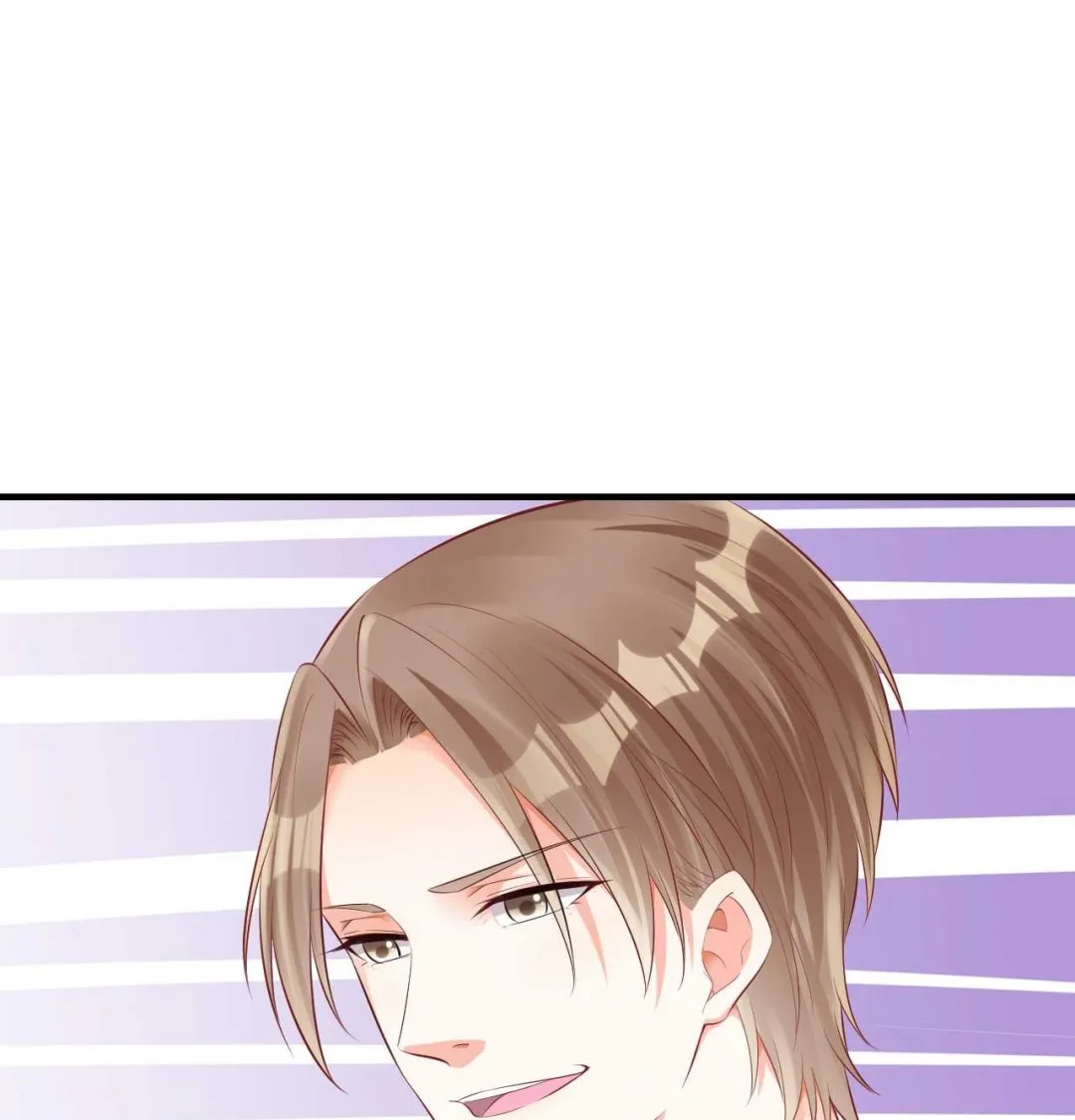 第238话 顾里的男人 第22页