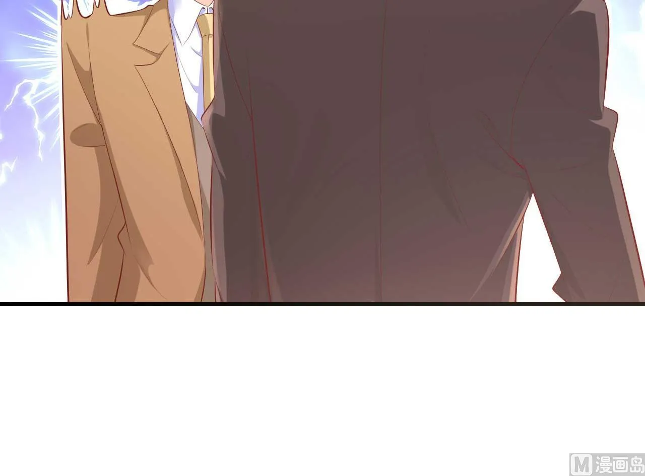 第238话 顾里的男人 第27页