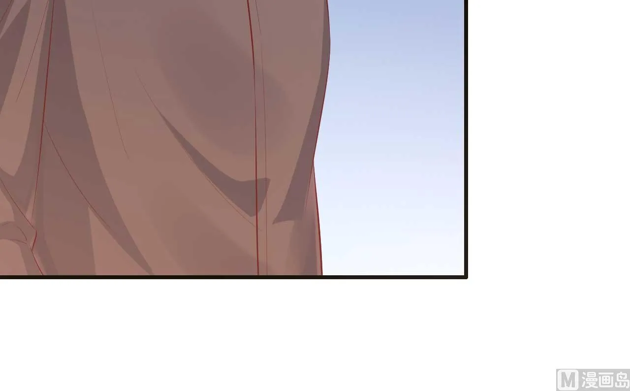第238话 顾里的男人 第33页