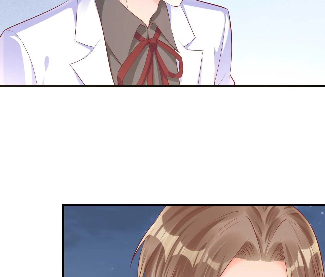 第238话 顾里的男人 第35页