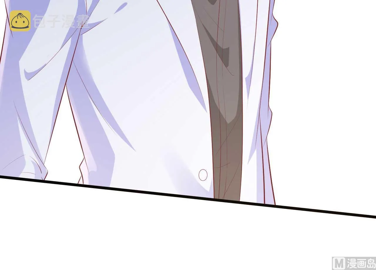 第238话 顾里的男人 第39页