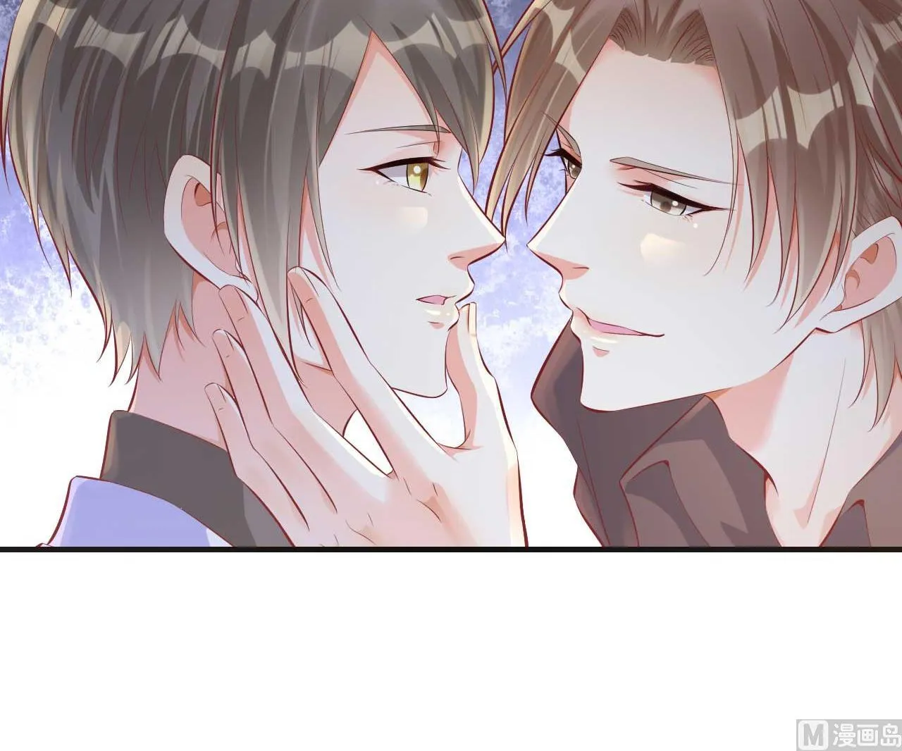 第238话 顾里的男人 第42页