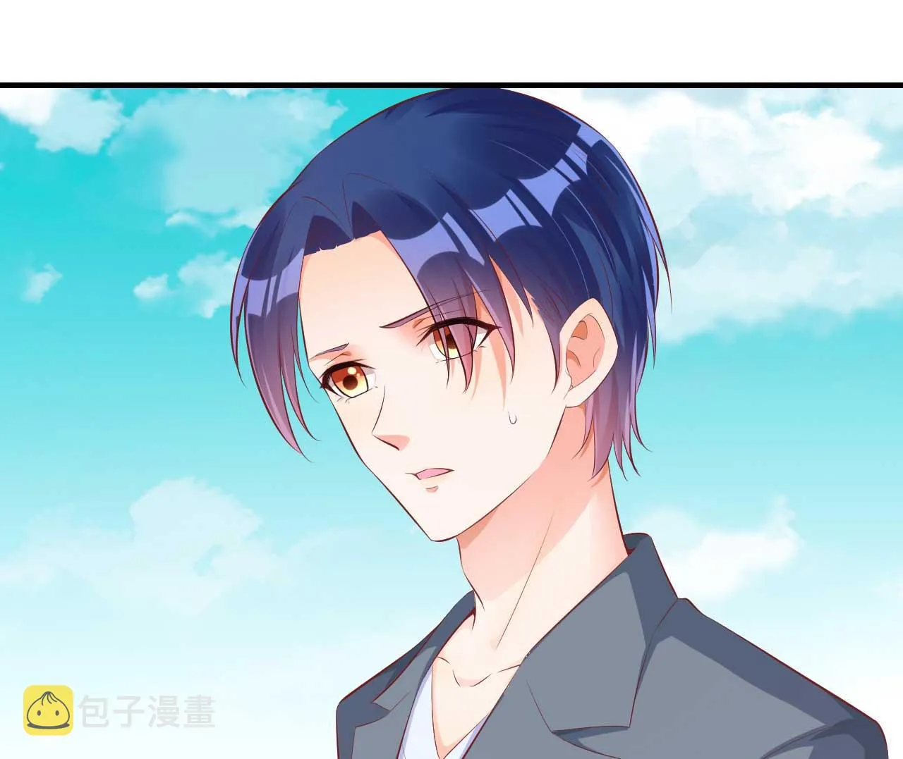 第237话 虚假的谎言 第25页