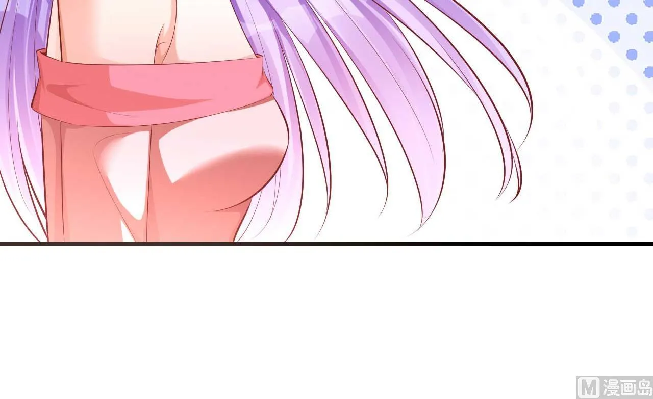 第237话 虚假的谎言 第30页