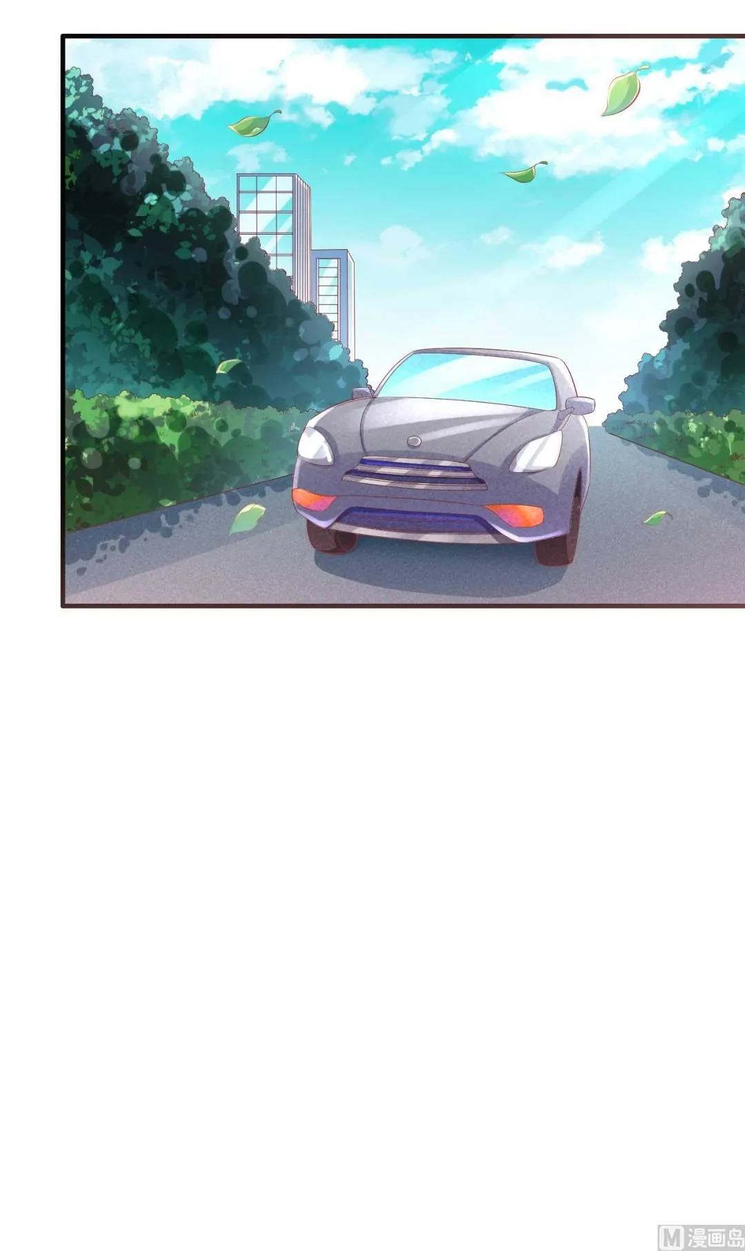 第237话 虚假的谎言 第38页