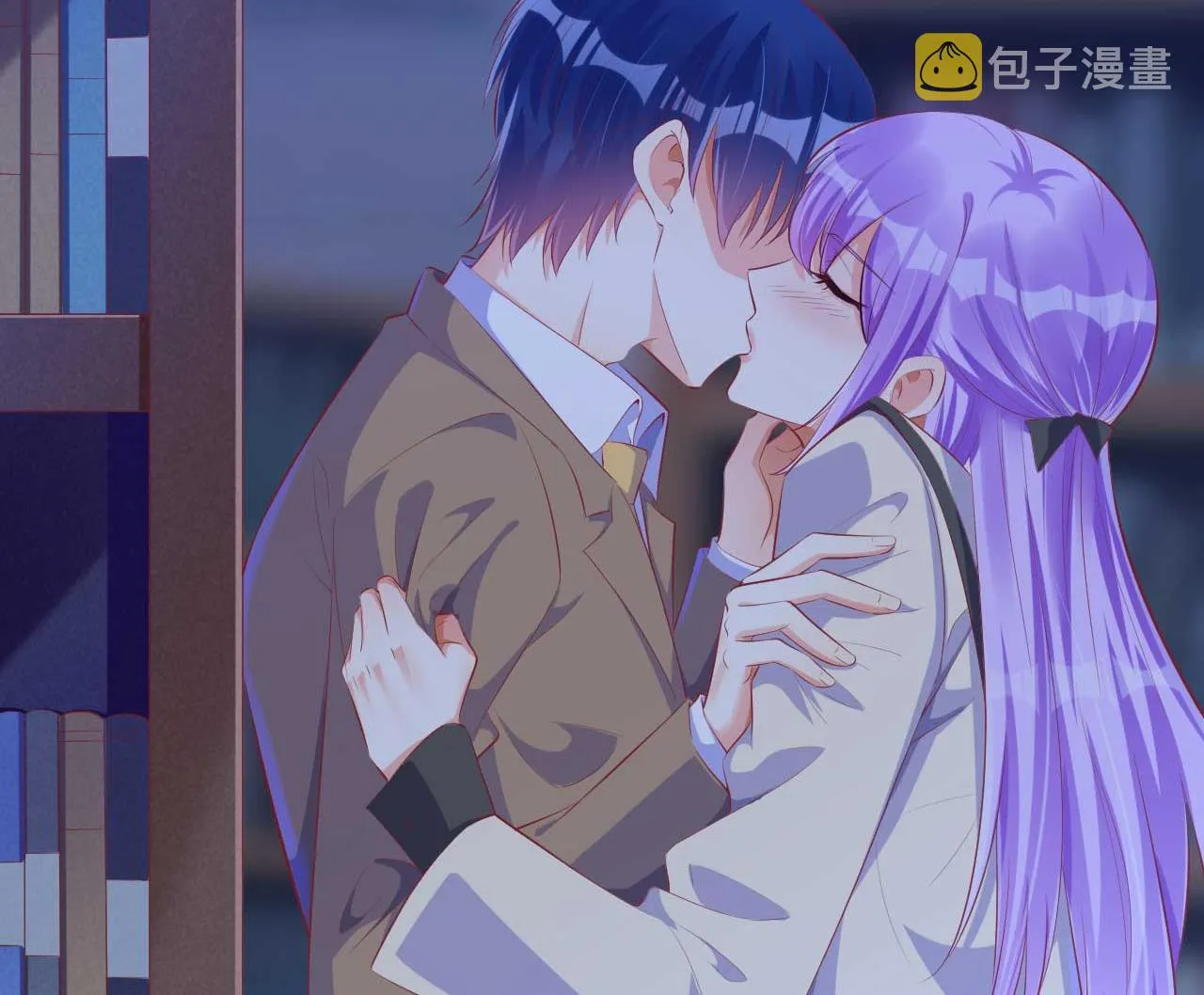 第236话 这个难题如何解 第2页