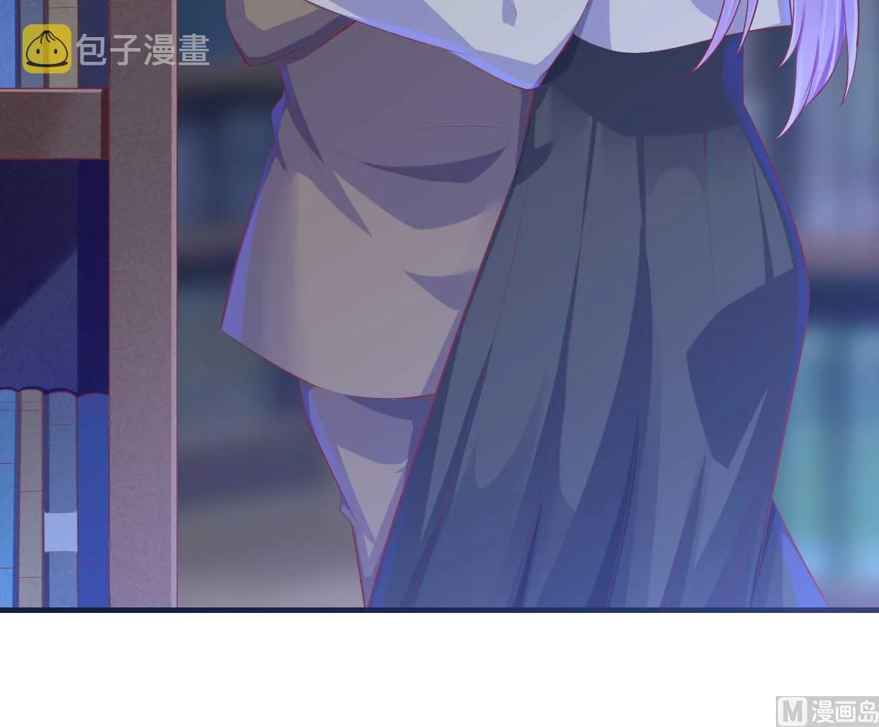 第236话 这个难题如何解 第3页