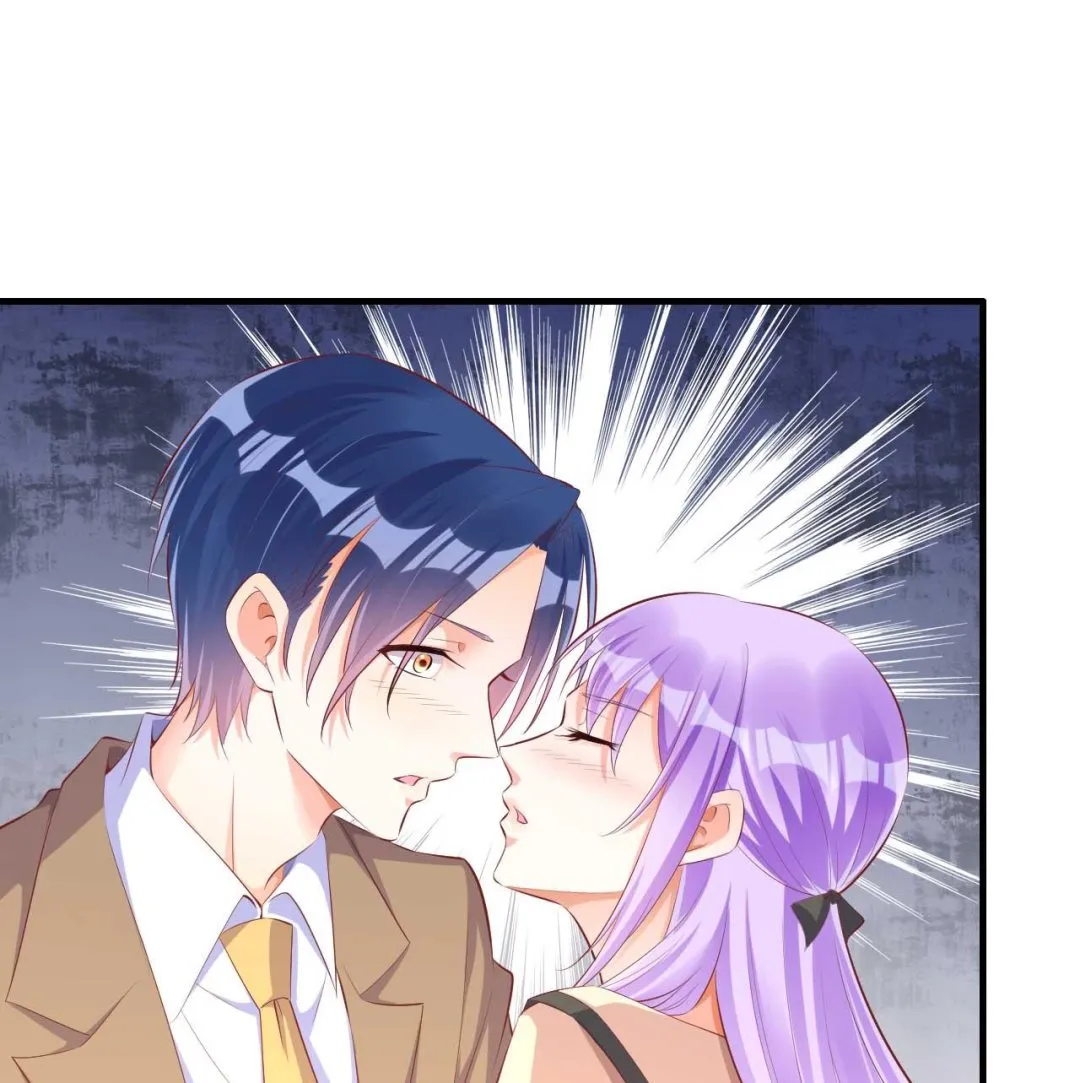 第236话 这个难题如何解 第4页
