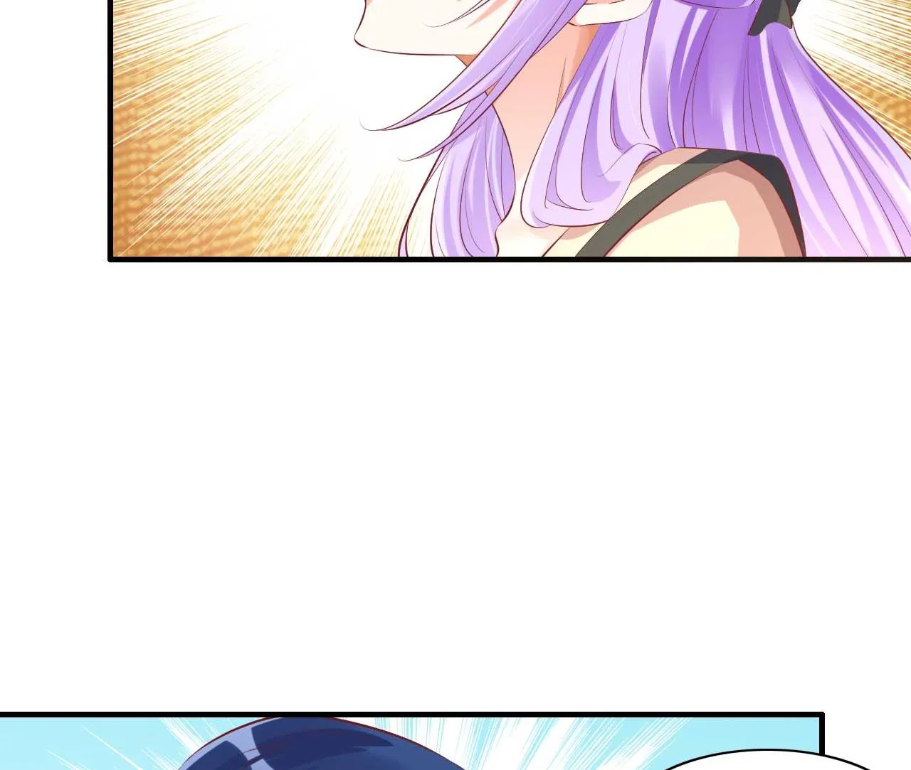第236话 这个难题如何解 第11页