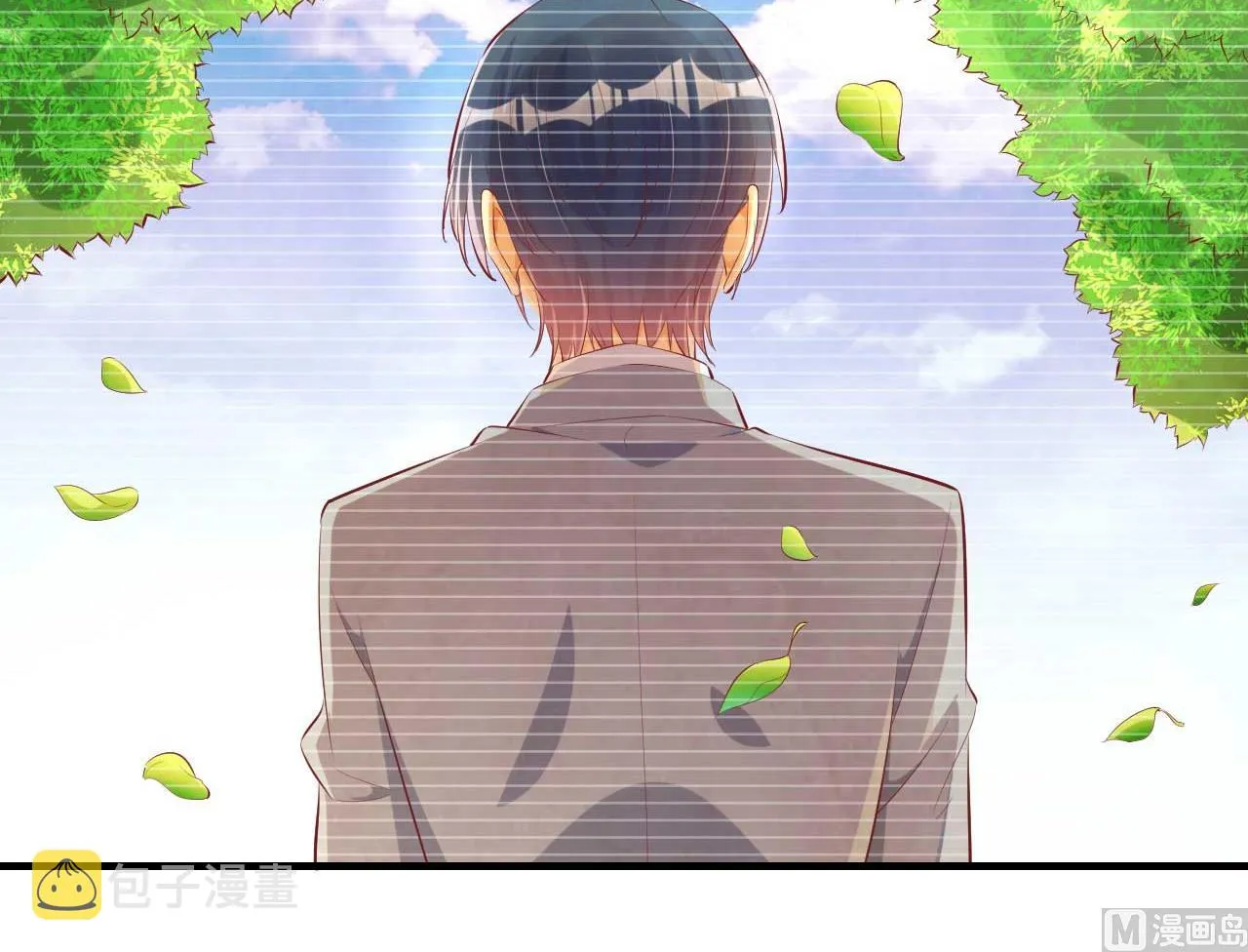 第236话 这个难题如何解 第20页