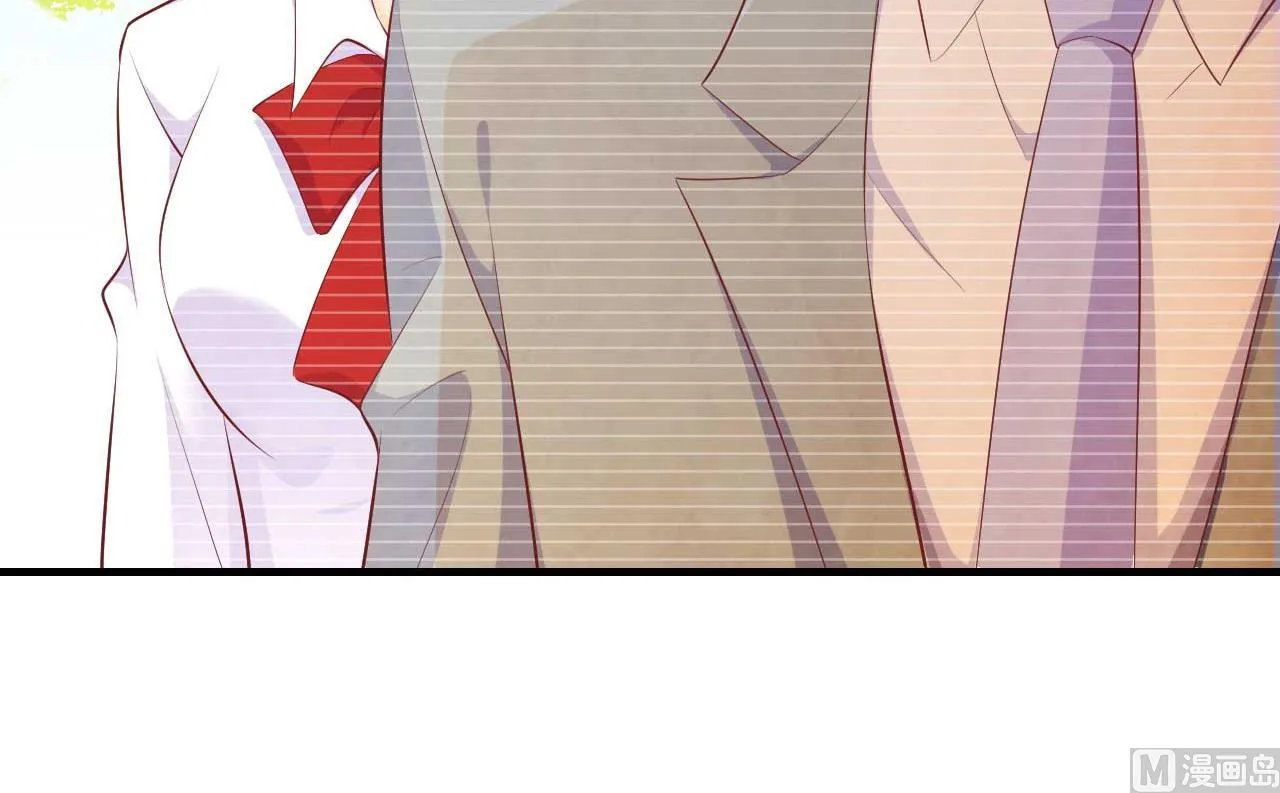 第236话 这个难题如何解 第23页