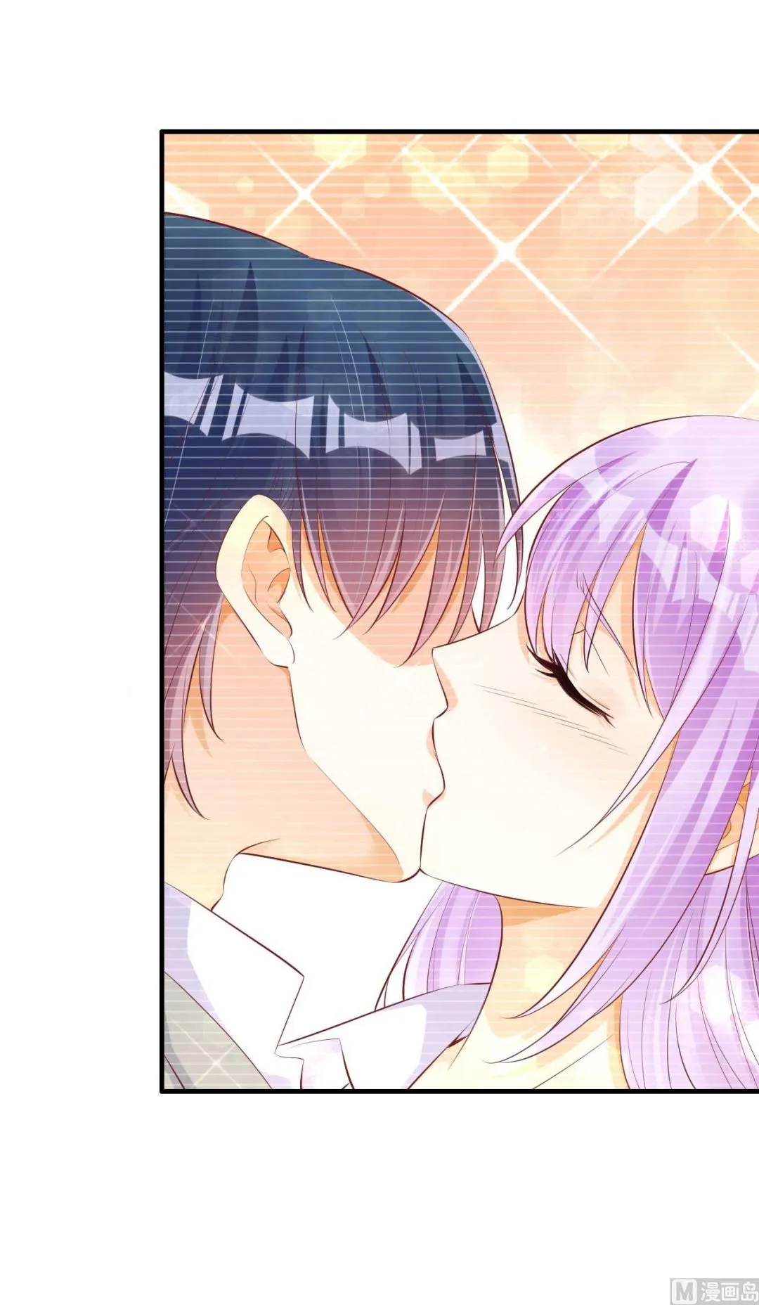 第236话 这个难题如何解 第27页