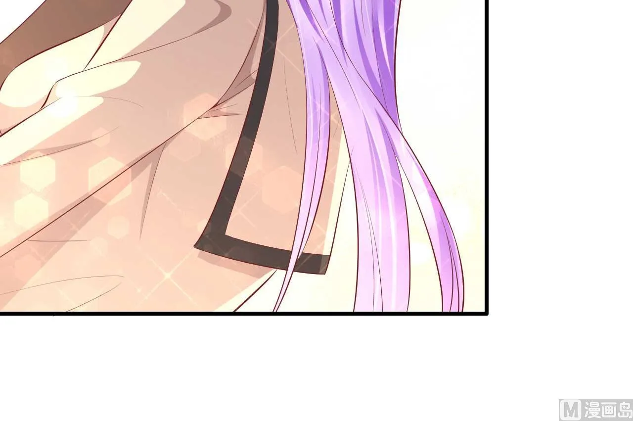 第236话 这个难题如何解 第32页