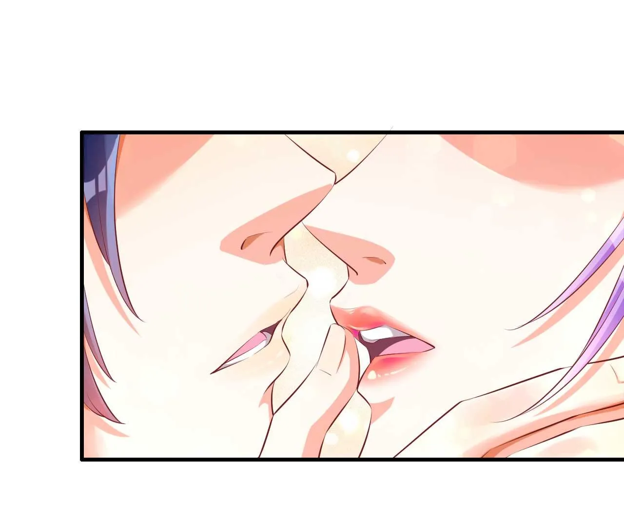 第236话 这个难题如何解 第33页