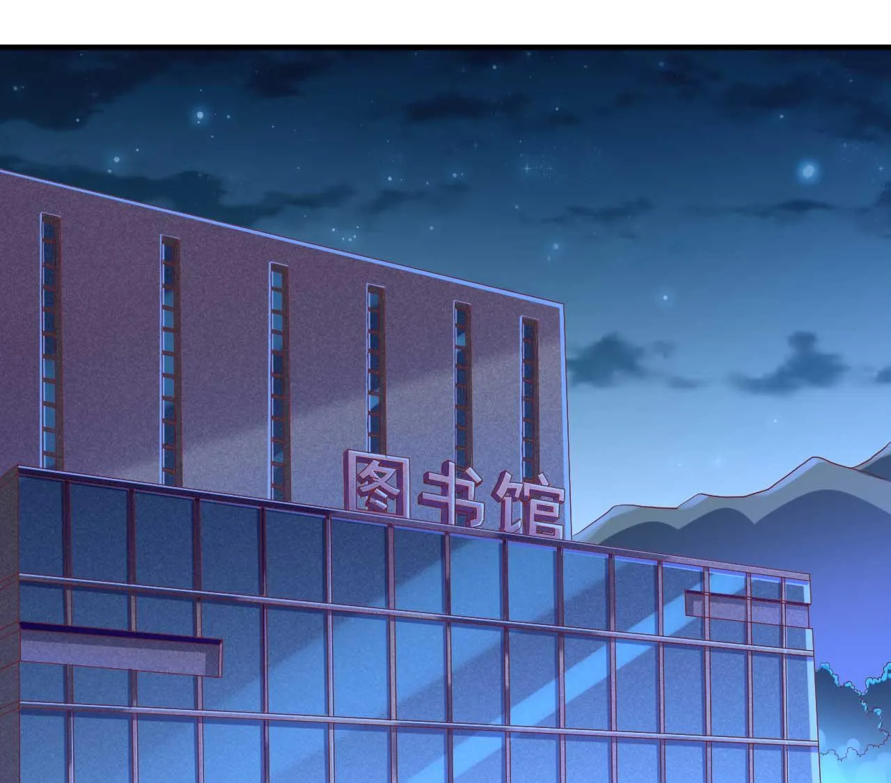 第236话 这个难题如何解 第49页