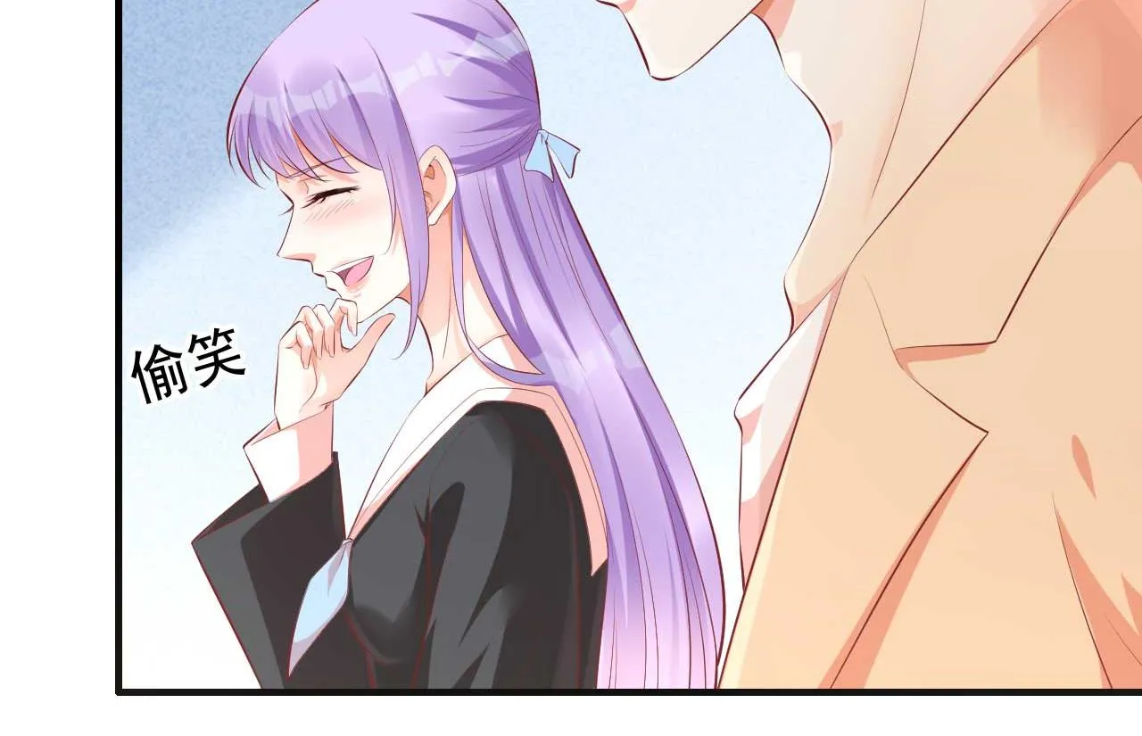 第235话 突发事件 第16页
