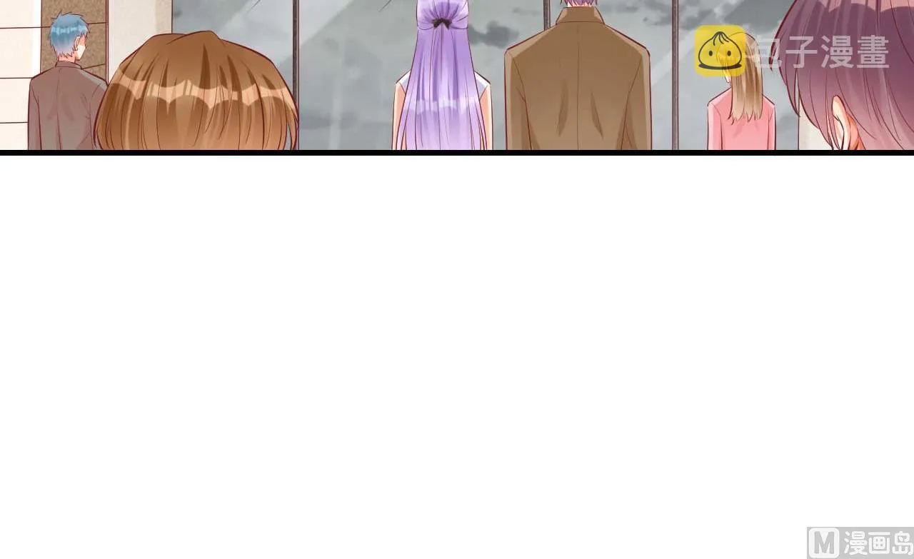 第235话 突发事件 第23页