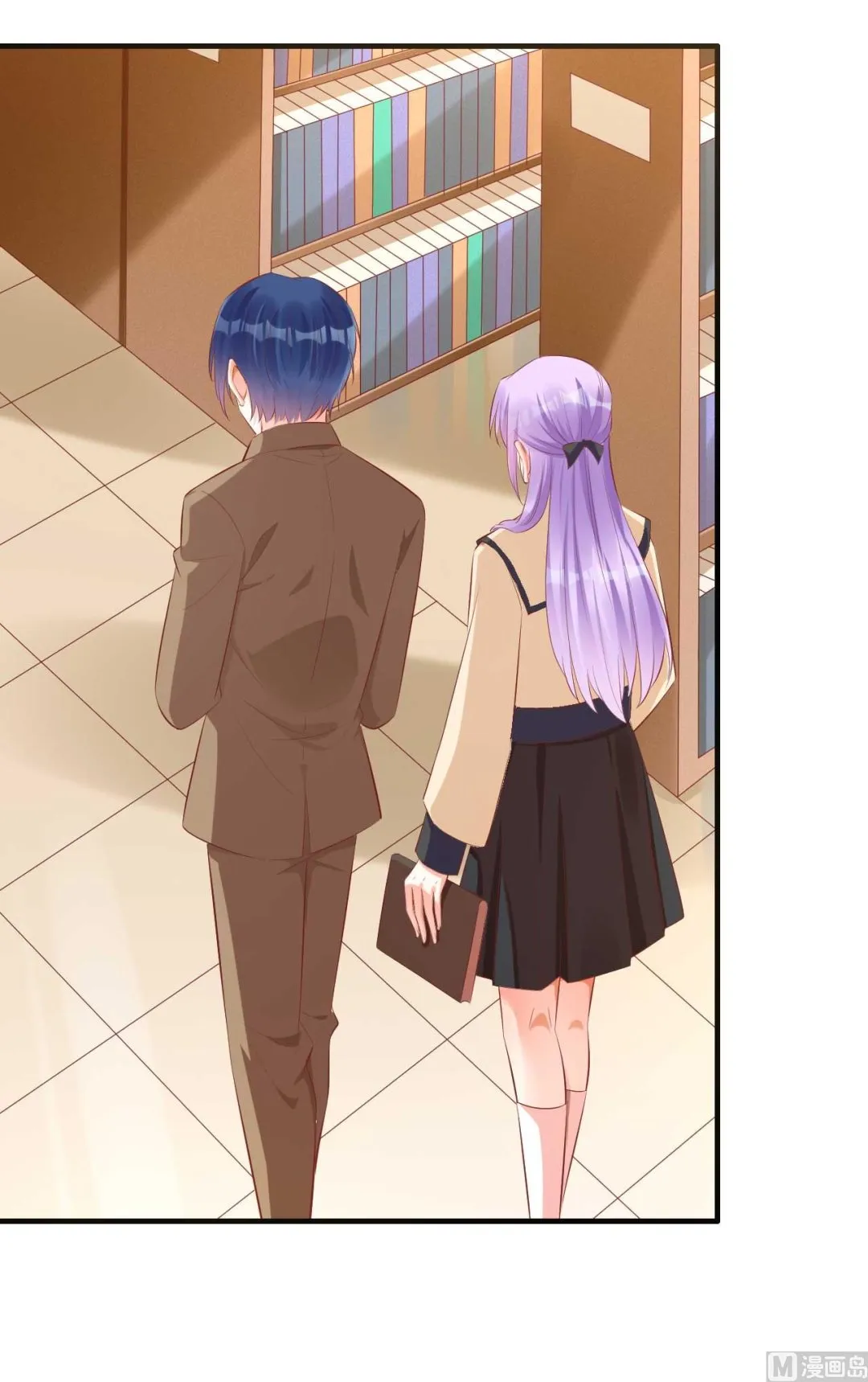 第235话 突发事件 第38页
